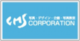 CMSバナー.png